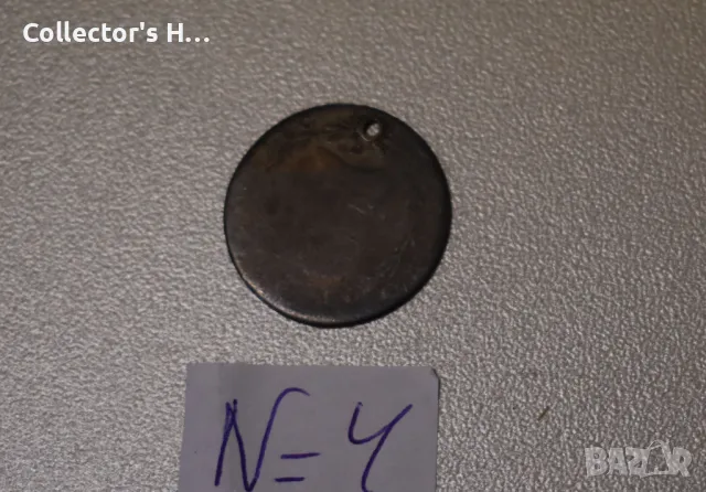 Монета SPIEL MARKE - ДВУГЛАВ ОРЕЛ , снимка 2 - Нумизматика и бонистика - 48563646