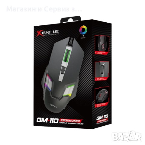 Xtrike ME Геймърска мишка Gaming Mouse , снимка 5 - Клавиатури и мишки - 52401141