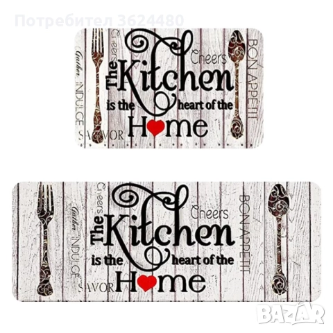 Антиплъзгаща и Водоустойчива Пътека за Кухня 4569