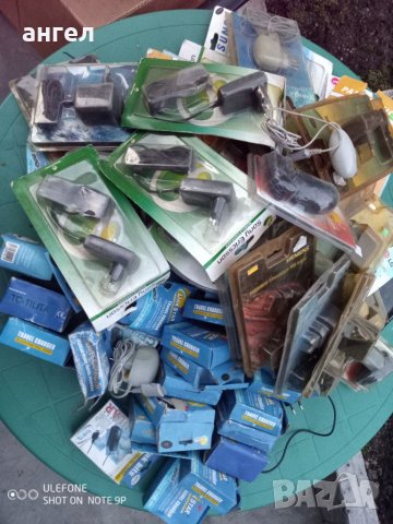 Зарядно за телефон 