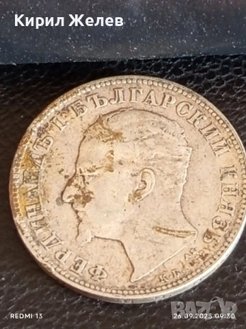 Сребърна монета 2 лева 1894г. Княжество България Княз Фердинанд първи 34619, снимка 7 - Нумизматика и бонистика - 51842789
