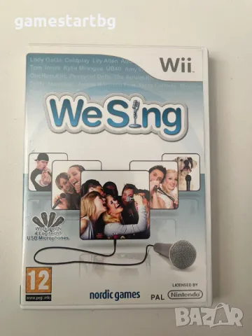We sing за Wii