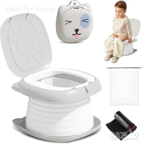 Детско гърне с дръжка, с PU възглавница за седалка