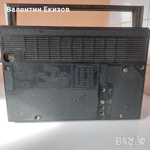 Транзистор ВЕФ 206 и ВЕФ 260, снимка 2 - Антикварни и старинни предмети - 54112882