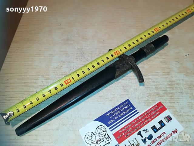 нож кама с ножница-29см-внос франция, снимка 10 - Колекции - 29802138