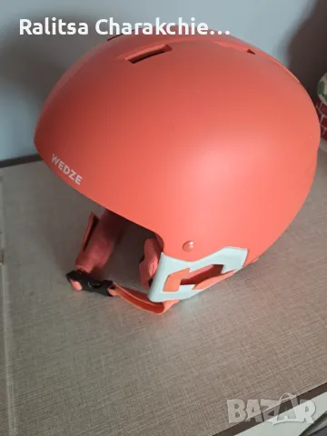 Детска ски каска Wedze pst 500