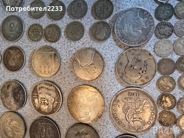 Колекция от 176бр.Себърни монети!, снимка 13 - Нумизматика и бонистика - 53891806
