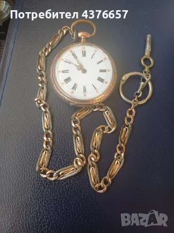 стар сребърен часовник работеш