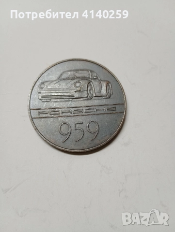 МОНЕТА ЖЕТОН 