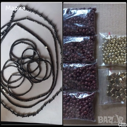 Мъниста кутии, гривни, фиби, брошка, нанизи, снимка 8 - Други - 52669210