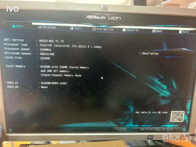 AsRock N3010-NUC (Barebone)