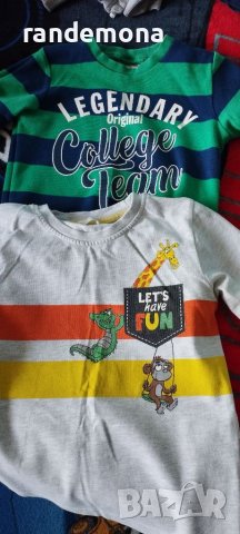 2 броя блузки Размер 110