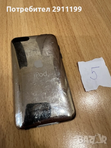 iPod плеър за ремонт / части – различни модели, снимка 11 - iPod - 56181837