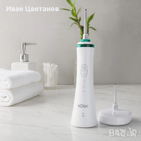 Зъбен душ Solac Irrigador dental Aqua Smile