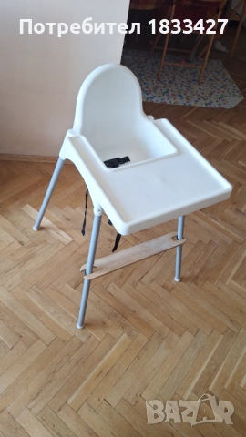 Детско столче IKEA Antilop със степенка