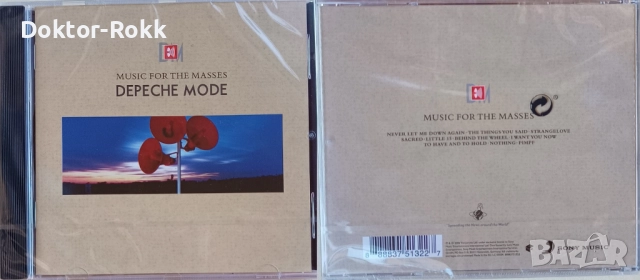 DEPECHE MODE + Dave Gahan – CDs – оригинални дискове, снимка 7 - CD дискове - 52517004