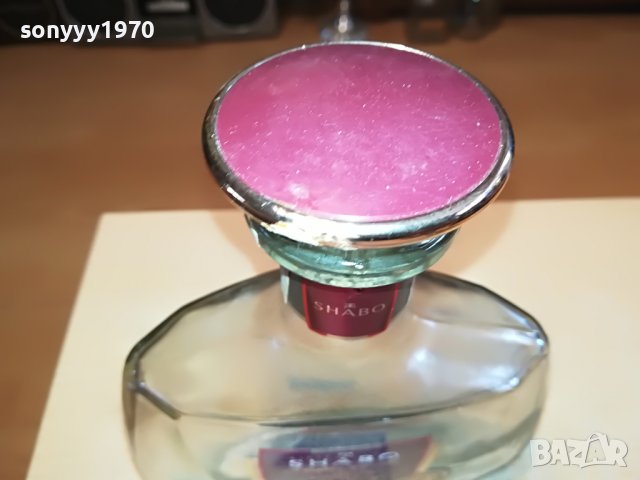 SHABO-GRANDE RESERVE-ПРАЗНО ШИШЕ ОТ КОНЯК L0204231238, снимка 8 - Колекции - 40224203