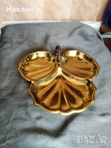 месингова купа за ядки-лист