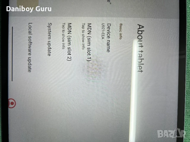 Таблет FLYCOAY 10.4" 2K, 4G LTE+5G WiFi, 36GB RAM+256GB ROM (разширяема до 2TB), Android 14, осемядр, снимка 12 - Таблети - 51120054