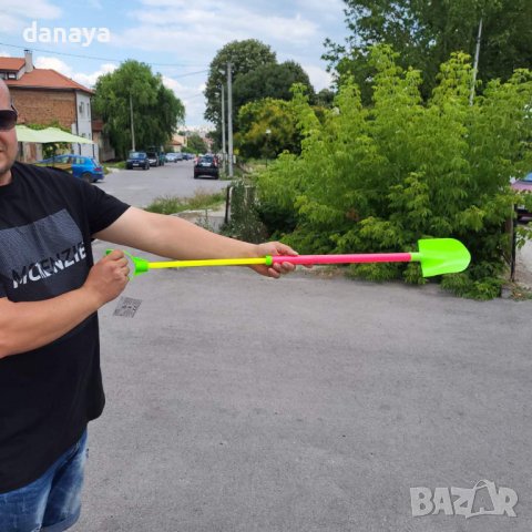 2954 Голяма лопатка за пясък с водна помпа, 73см, снимка 3 - Други - 37367908