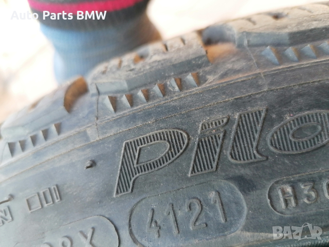 Зимни гуми Michelin 
245 35 20 перфектни 2 броя с 7 мм грайфер, снимка 3 - Гуми и джанти - 44688618