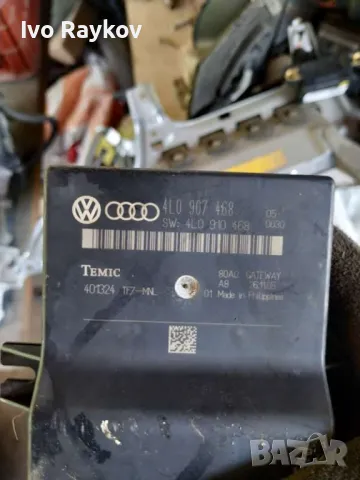  Модул за Audi Q7 SUV I (03.2006 - 01.2016), 4L0 907 468