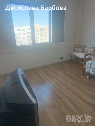 Отдава стая под наем, снимка 2 - Стаи под наем - 56464805