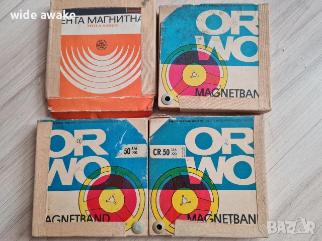 Магнетофонни ролки, снимка 7 - Други - 54238308