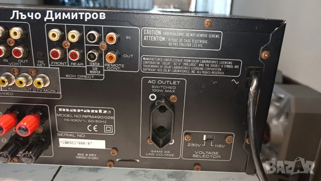 MARANTZ- 74PM490/02B, снимка 11 - Ресийвъри, усилватели, смесителни пултове - 55878024