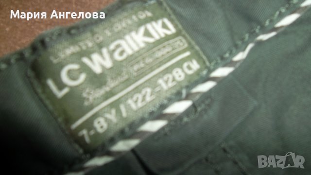 Страхотен лот за 7-8 год, снимка 7 - Детски комплекти - 36681233