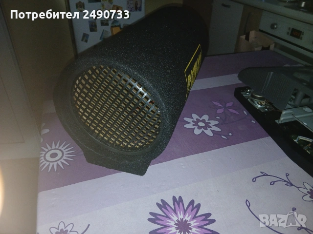 Кутия за бас каса 8"