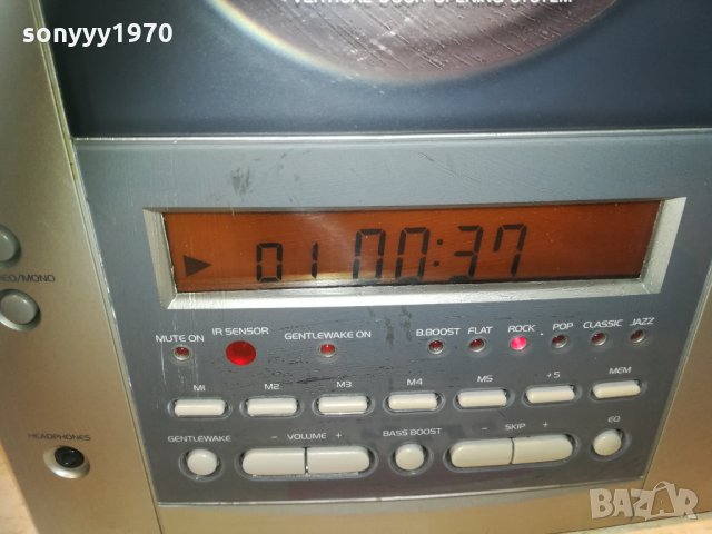 okano mc820 cd/ampli/tuner/aux 0202211647, снимка 7 - Ресийвъри, усилватели, смесителни пултове - 31654682
