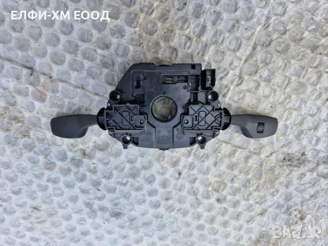 Ф30  лостчета за мигачи и чистачки, снимка 2 - Части - 47859509