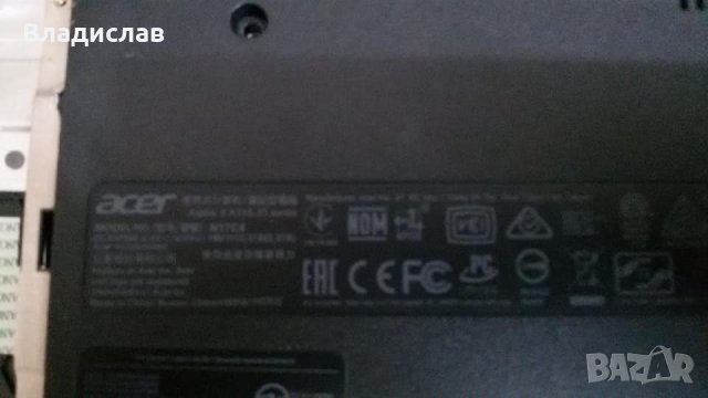 Acer Aspire A315-33 на части, снимка 11 - Лаптопи за дома - 35259514