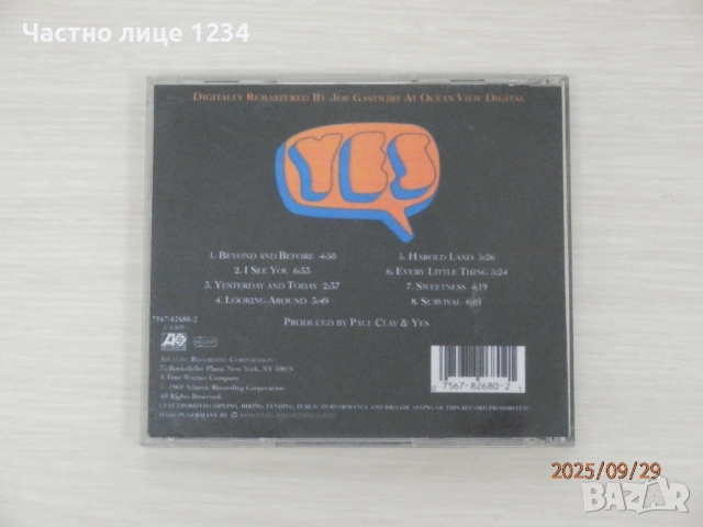Grand Funk Railroad - Moody Blues - Cat Stevens - Yes, снимка 7 - CD дискове - 50557005