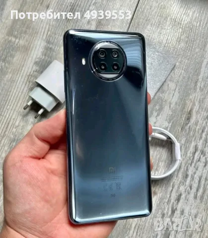 НОВ Телефон XIAOMI MI 10T 5G 