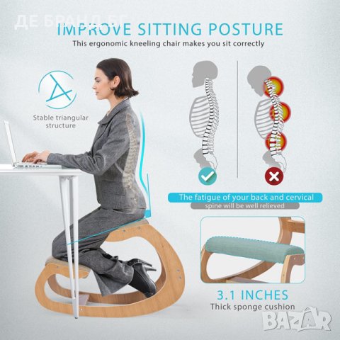 Люлеещ стол с подложки за крака X00182G8Y9, снимка 3 - Столове - 35044423