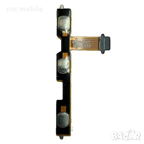 Лентов кабел с бутон включване Motorola Moto G8 Power Lite - Motorola XT2055 - Motorola G8