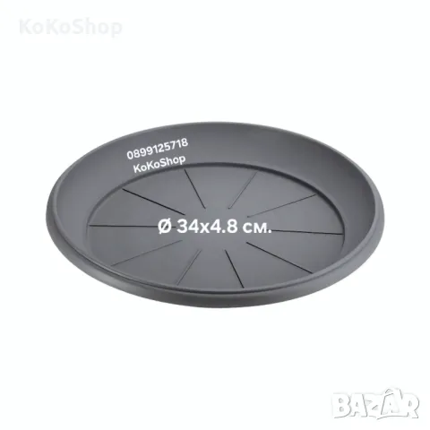 Саксия-Ø 40x30 см./голяма саксия/пластмасова саксия, снимка 2 - Саксии и кашпи - 49829681