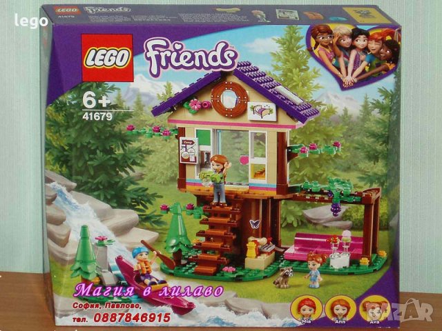Продавам лего LEGO Friends 41679 - Горскa къща, снимка 1 - Образователни игри - 34955433