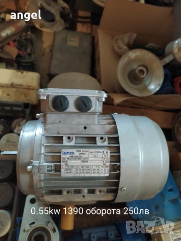 Продавам електромотори трифазни , снимка 3 - Електродвигатели - 31295585