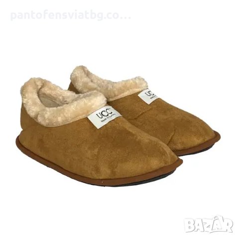 Юношески домашни пантофи в цвят горчица 37/40