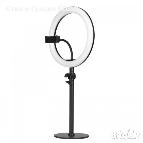 LED лампа Ring 10" - 8W - бяла/черна, снимка 11 - Козметични уреди - 38082337