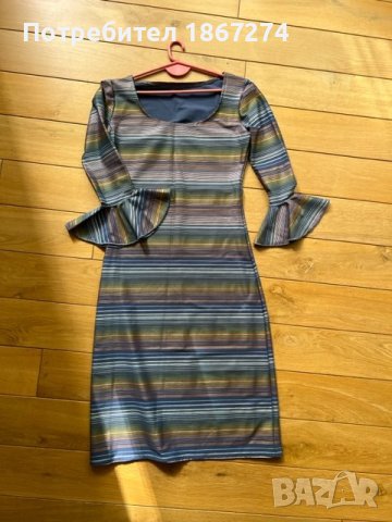 Рокли, снимка 2 - Рокли - 42300258