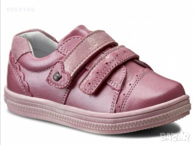 Детски обувки Естествена кожа на ХИТ цени — Bazar.bg - Страница 5