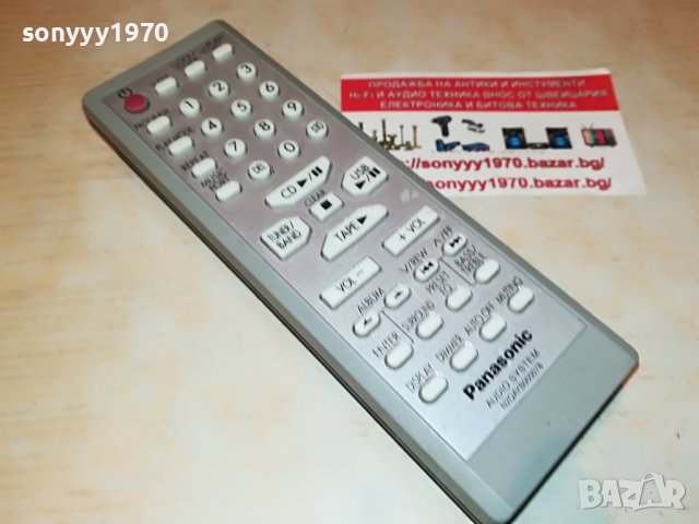 PANASONIC N2QAYB000078 AUDIO SYSTEM REMOTE 2605222044, снимка 13 - Други - 36886362
