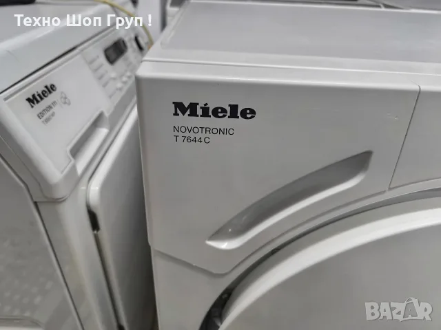 Сушилня Miele T7644C - 7кг. Клас В, снимка 6 - Сушилни - 55744650