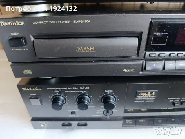 Technics CD Players , снимка 11 - Ресийвъри, усилватели, смесителни пултове - 55949530