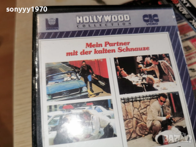 К-9/ДЖОНИ КРАСАВЕЦА-VHS VIDEO 2612251724, снимка 16 - Други жанрове - 52906161