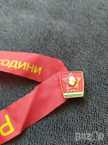Юбилейна соц. значка с лента - 60 г. РМС, снимка 2 - Колекции - 55076267